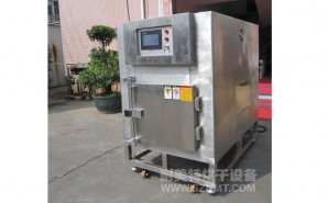 NMT-YL-7900醫(yī)療行業(yè)烘箱（先?。?></div><div   id="kye8qwx"   class=
